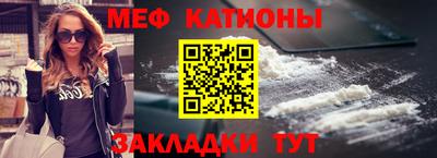 альфа пвп VHQ Будённовск