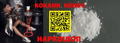 альфа пвп VHQ Будённовск