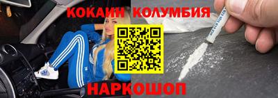 альфа пвп VHQ Будённовск
