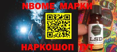 альфа пвп VHQ Будённовск