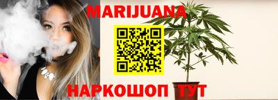 гидра Бугуруслан