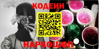 гидра Бугуруслан