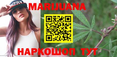 гидра Бугуруслан