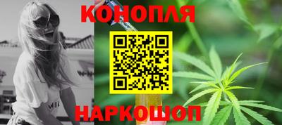 альфа пвп VHQ Будённовск