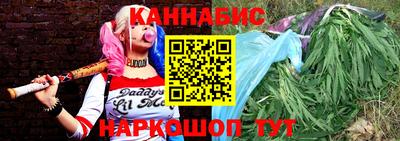 альфа пвп VHQ Будённовск