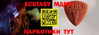 гашик Бузулук