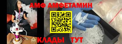 гашик Бузулук